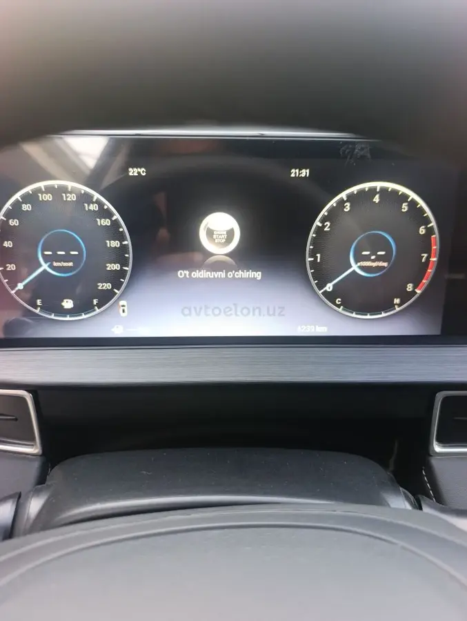 Chery Tiggo 7 Pro — 5