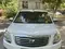 Белый Chevrolet Cobalt, 4 позиция 2022 года, КПП Автомат, в Ташкент за 12 400 y.e. id5142186