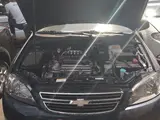 Тё̀мно-си́ний Chevrolet Gentra, 2 позиция 2023 года, КПП Механика, в Ташкент за 12 600 y.e. id5214532, Фото №1
