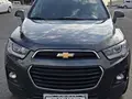 Мокрый асфальт Chevrolet Captiva, 4 позиция 2018 года, КПП Автомат, в Самарканд за 16 300 y.e. id6652141