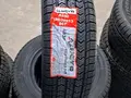 185/70R13 ALECTO в Ташкент за 34 y.e. id6365619