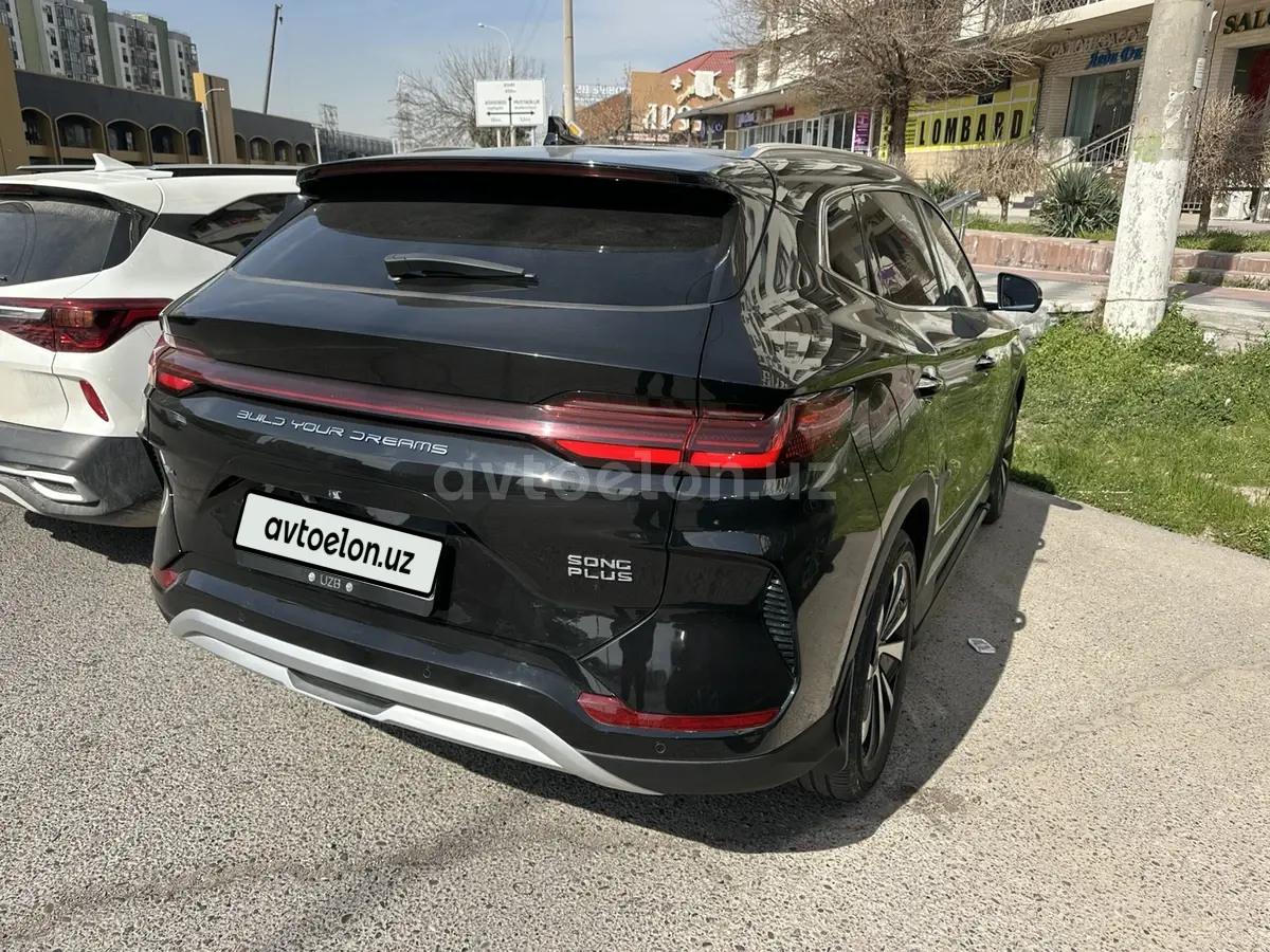 BYD Song Plus DM-i Champion — 2