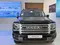 Qora Haval H9 2025 yil, shahar Shahrisabz uchun ~42 187 у.е. id6455254