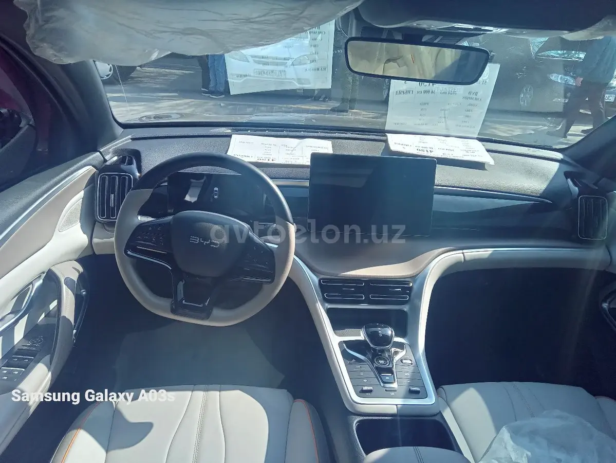 BYD Song Pro DM-i — 4