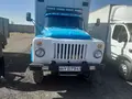 GAZ 1987 yil, shahar Guliston uchun ~6 427 у.е. id6500831