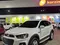Белый Chevrolet Captiva, 4 позиция 2018 года, КПП Автомат, в Ташкент за 24 000 y.e. id4986680