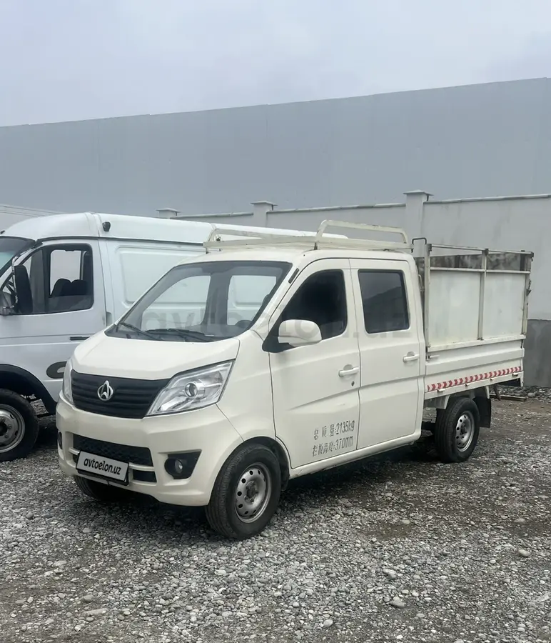 Changan Star Truck