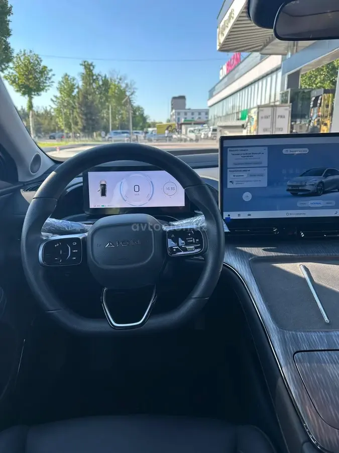 GAC Aion S Max — 7