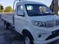 Shineray T30 2024 года, в Багатский район за ~12 051 y.e. id6557689