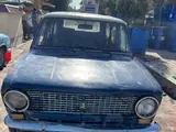 ВАЗ (Lada) 2102 1979 года, КПП Механика, в Ташкент за 500 y.e. id5215449, Фото №1