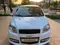 Белый Chevrolet Nexia 3, 2 позиция 2022 года, КПП Механика, в Ташкент за ~13 450 y.e. id5187236