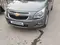 Mokriy asfalt Chevrolet Cobalt, 4 pozitsiya 2015 yil, КПП Avtomat, shahar Andijon uchun 8 500 у.е. id5169952