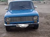Сине-голубой ВАЗ (Lada) 2101 1975 года, КПП Механика, в Бухара за ~949 y.e. id5032790, Фото №1