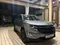 Mokriy asfalt Chevrolet Equinox 2020 yil, КПП Avtomat, shahar Toshkent uchun 23 000 у.е. id5105114