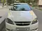Chevrolet Gentra, 3 pozitsiya 2022 yil, КПП Avtomat, shahar Toshkent uchun 12 900 у.е. id6436511