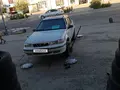 Daewoo Nexia 2007 года, в Самарканд за 3 300 y.e. id6427602