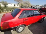 ВАЗ (Lada) Самара (седан 21099) 1994 года, КПП Механика, в Бухара за ~1 669 y.e. id6712071, Фото №1
