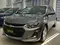Серый Chevrolet Onix 2023 года, в Ташкент за ~17 543 y.e. id6426499