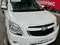 Chevrolet Cobalt, 4 позиция 2025 года, КПП Автомат, в Термез за ~11 708 y.e. id6295142