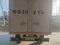 ГАЗ 2007 года, в Амударьинский район за ~8 911 y.e. id6168527