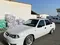 Белый Chevrolet Nexia 2, 3 позиция SOHC 2013 года, КПП Механика, в Самарканд за 6 500 y.e. id5001494