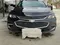 Черный Chevrolet Malibu 2 2018 года, КПП Автомат, в Китабский район за 24 000 y.e. id4921596