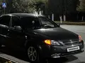 Chevrolet Gentra, 3 pozitsiya 2020 yil, КПП Avtomat, shahar Termiz uchun 10 300 у.е. id6484499
