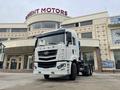 CAMC Тягач CAMC h7 CNG 2021 года за ~65 758 y.e. в Ташкент