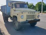 GAZ 1990 yil, shahar Shahrisabz uchun ~2 920 у.е. id6575708, Fotosurat №1