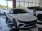 Hyundai Elantra 2024 года, КПП Автомат, в Самарканд за ~21 516 y.e. id6367463