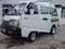 Белый Chevrolet Damas 2021 года, КПП Механика, в Навбахорский район за ~7 516 y.e. id5044161
