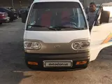 Daewoo Damas 2006 года, в Бухара за 3 550 y.e. id6477917, Фото №1