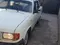 Oq GAZ 31029 (Volga) 1995 yil, КПП Mexanika, shahar Toshkent uchun 3 000 у.е. id5212723