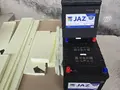 Akkumulyatorlar shahar Andijon uchun ~36 у.е. id6453961
