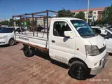 Changan 2014 года, в Карши за ~7 124 y.e. id6341538, Фото №1