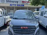 Shineray M7 2025 года, в Коканд за 18 000 y.e. id6385354, Фото №1