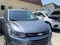 Chevrolet Tracker Premier 2019 yil, shahar Toshkent uchun 15 000 у.е. id5217138
