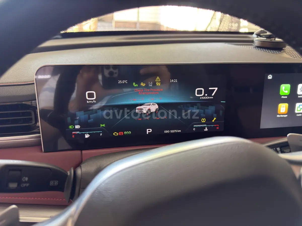 Jetour X70 Plus — 8