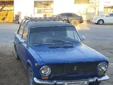 Сине-голубой ВАЗ (Lada) 2101 1988 года, КПП Механика, в Элликкалинский район за ~955 y.e. id5048253, Фото №1