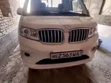 Shineray 2025 года, в Бухара за ~13 474 y.e. id6422925, Фото №1