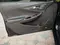 Qora Chevrolet Malibu 2 2019 yil, КПП Avtomat, shahar Jizzax uchun 21 500 у.е. id5225108