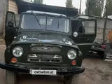 УАЗ 469 1985 года, КПП Механика, в Наманган за ~2 506 y.e. id6690816, Фото №1