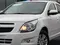 Oq Chevrolet Cobalt, 4 pozitsiya 2024 yil, КПП Avtomat, shahar Buxoro uchun 12 800 у.е. id5202999