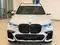 Белый BMW X7 2020 года, КПП Автомат, в Ташкент за 97 000 y.e. id5149983
