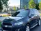 Мокрый асфальт Chevrolet Captiva, 3 позиция 2015 года, КПП Автомат, в Ташкент за 13 500 y.e. id6386991