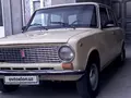 Перламутрово-коричневый ВАЗ (Lada) 2101 1986 года, КПП Механика, в Наманган за 2 000 y.e. id5189256