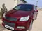 Вишня Chevrolet Nexia 3, 4 позиция 2017 года, КПП Автомат, в Карши за ~8 750 y.e. id4862166