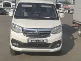 Белый Changan Alsvin 2023 года, КПП Механика, в Ташкент за 11 000 y.e. id6390178, Фото №1