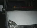 GAZ 2008 yil, shahar Buxoro uchun 9 000 у.е. id6502449