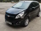 Оптра диска балое в Карши за 200 y.e. id6431241, Фото №1